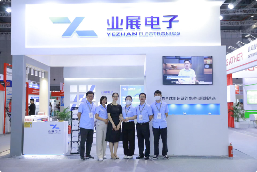 業(yè)展電子：慕尼黑（上海）國際電子展上受熱捧，品牌影響力再度提升！